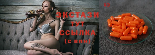 мдпв Краснотурьинск