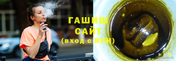 мдпв Краснотурьинск