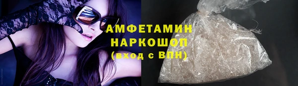 индика Красноперекопск