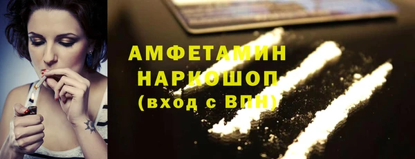 мдпв Краснотурьинск