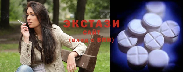 мдпв Краснотурьинск
