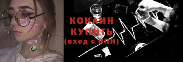 мдпв Краснотурьинск