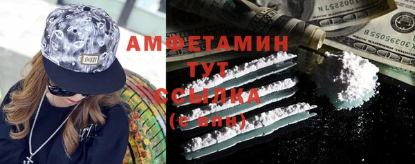 мдпв Краснотурьинск