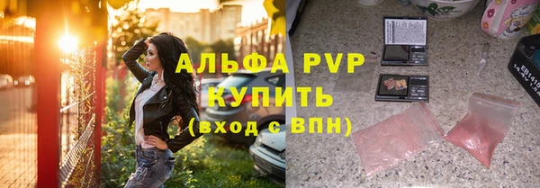 мдпв Краснотурьинск