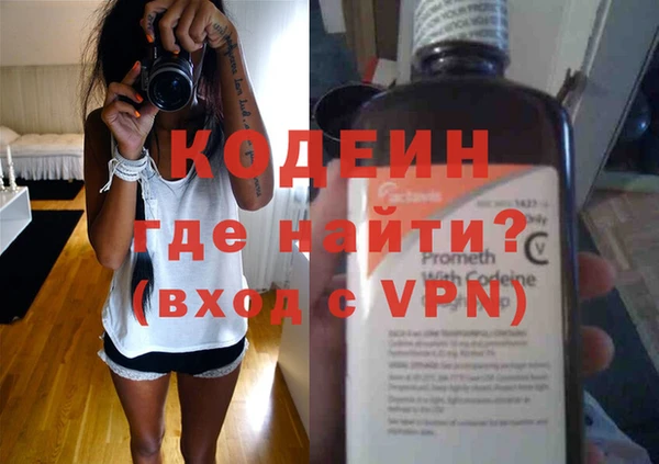 мдпв Краснотурьинск