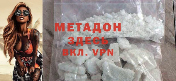 мдпв Краснотурьинск