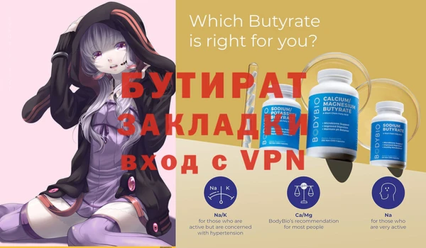 мдпв Краснотурьинск
