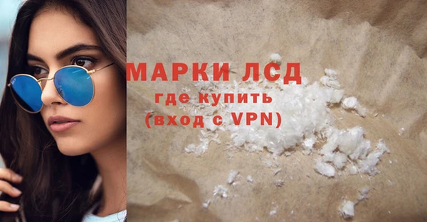 мдпв Краснотурьинск